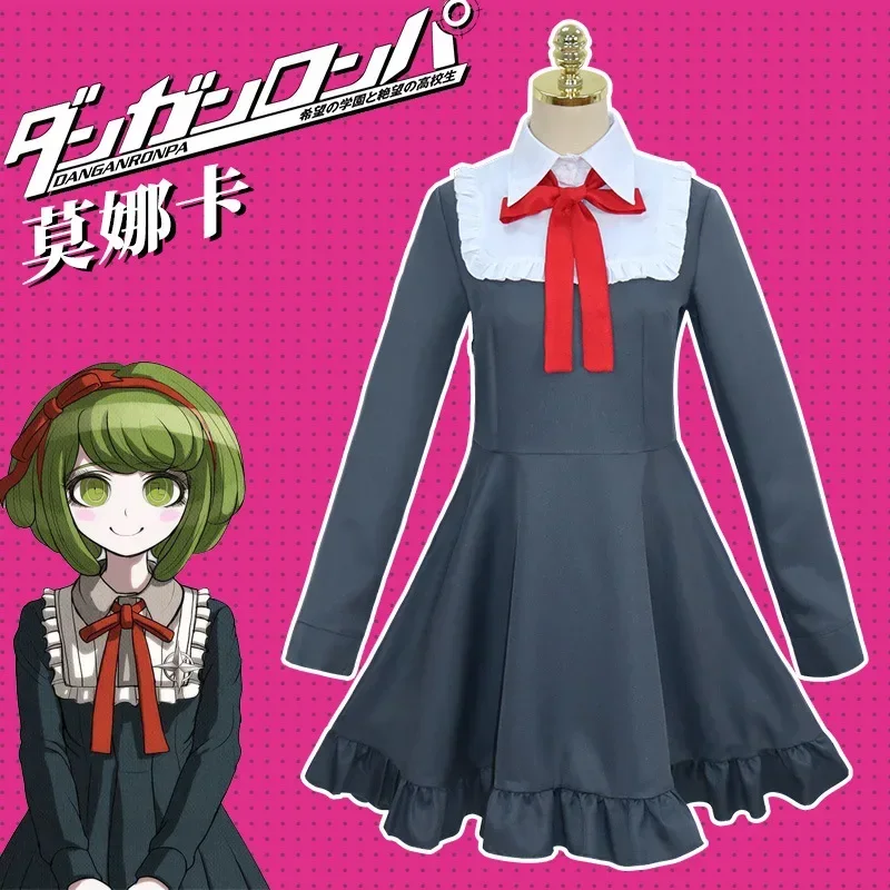 Danganronpa Cosplay Monaka Cosplay Costume Dangan Ronpa Women Uniform Girl Dress