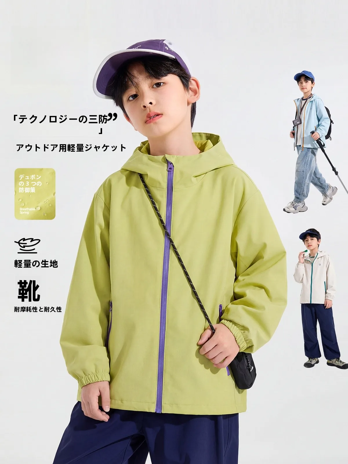 chaqueta-casual-impermeable-para-ninos-primavera-otono-fibra-de-poliester-con-capucha-y-cierre-de-cremallera-ropa-ex-slim