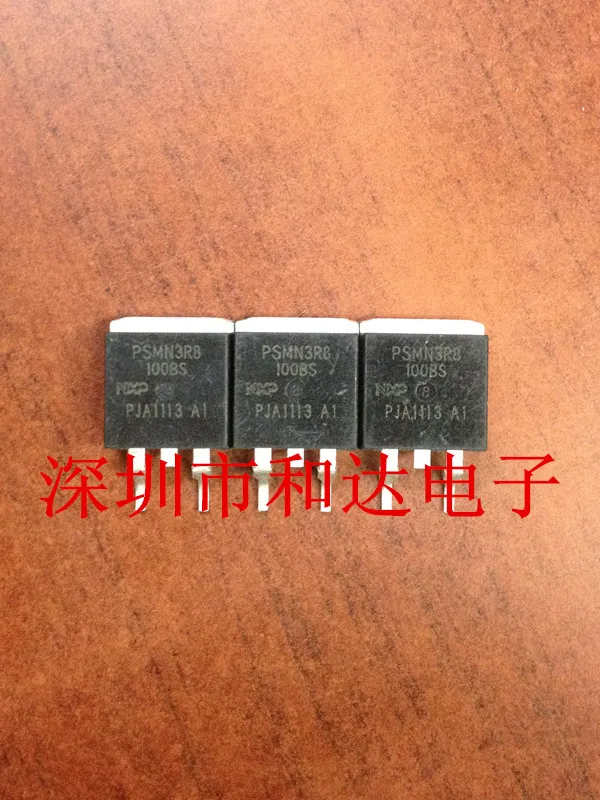 5 pezzi PSMN3R8-100BS