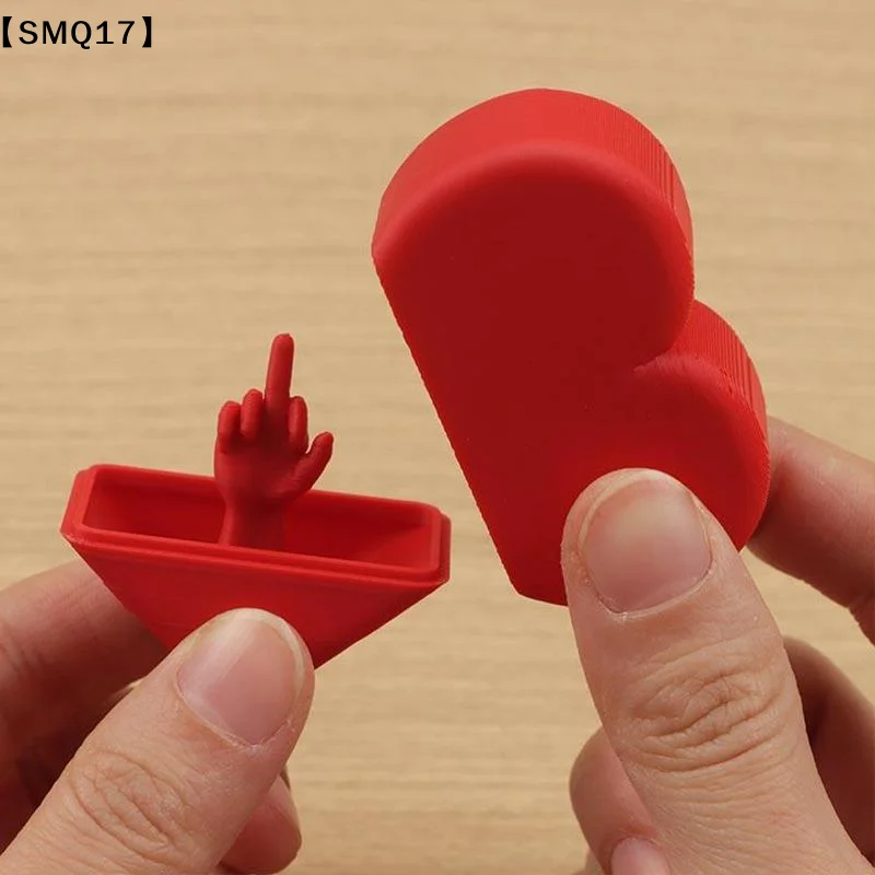 3D Printed Heart Shaped Surprise Box Funny  Hidden Decor Novelty Prank Toy Romantic Joke Gift For Valentine【SMQ】
