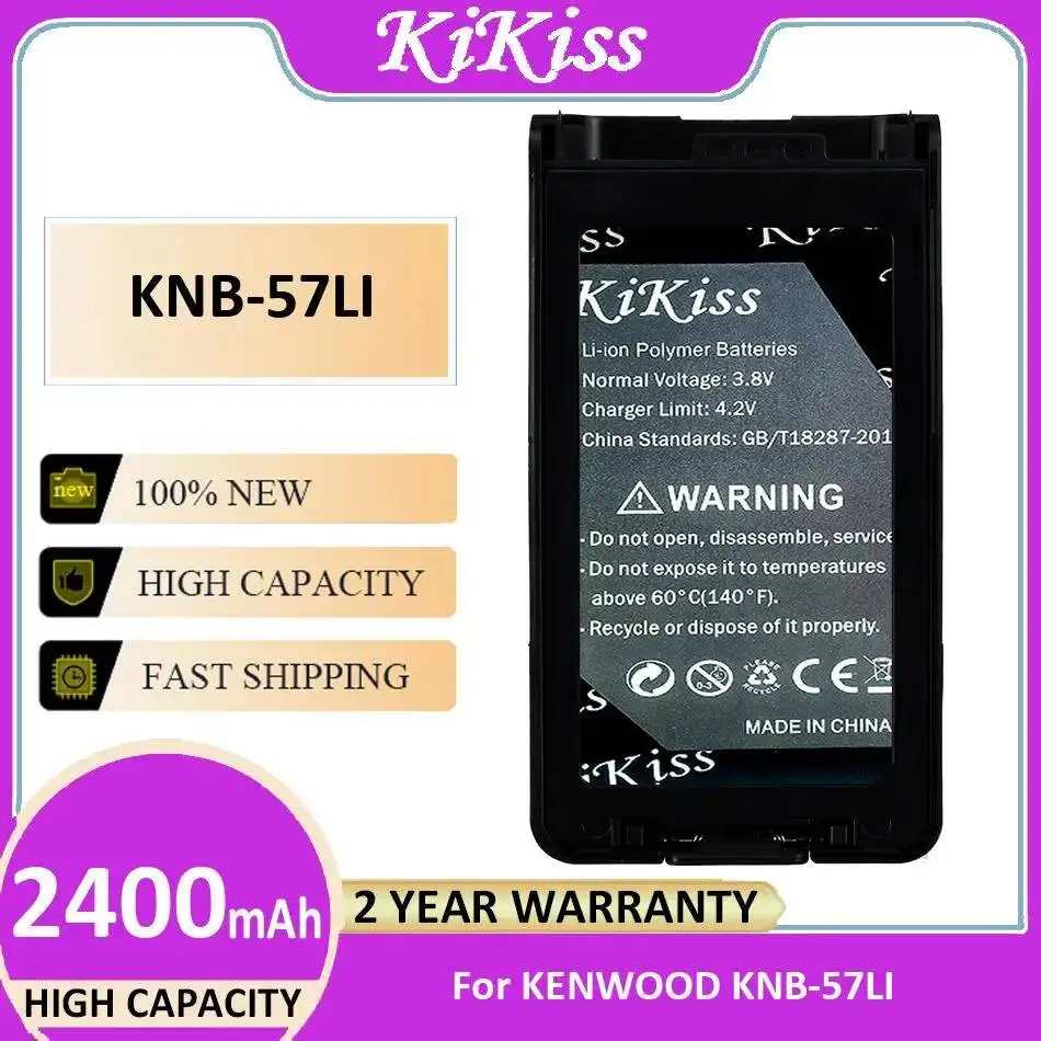 

Надежная замена высокопроизводительной батареи для радиостанции Kenwood Knb-57LI 2400 мАч