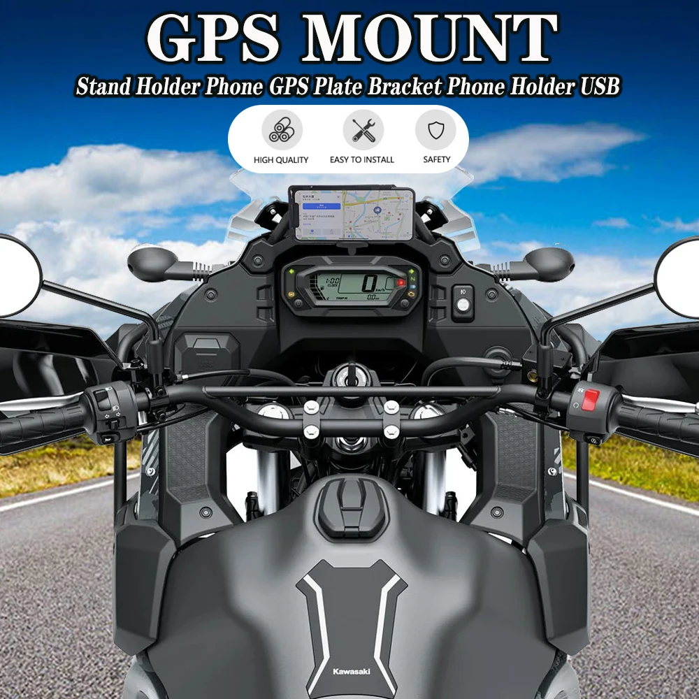 

klr 650 New Motorcycle Parts Navigaton Plate Bracket Front Phone Stand Holder Smartphone Phone GPS For Kawasaki KLR650 2022 +