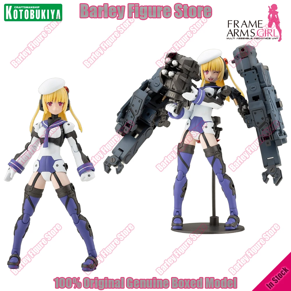 

KOTOBUKIYA Frame Arms Girl Gourai Barracuda 150mm Plastic Model Kit Mecha Girl Collectible Assembly Model Original In Stock