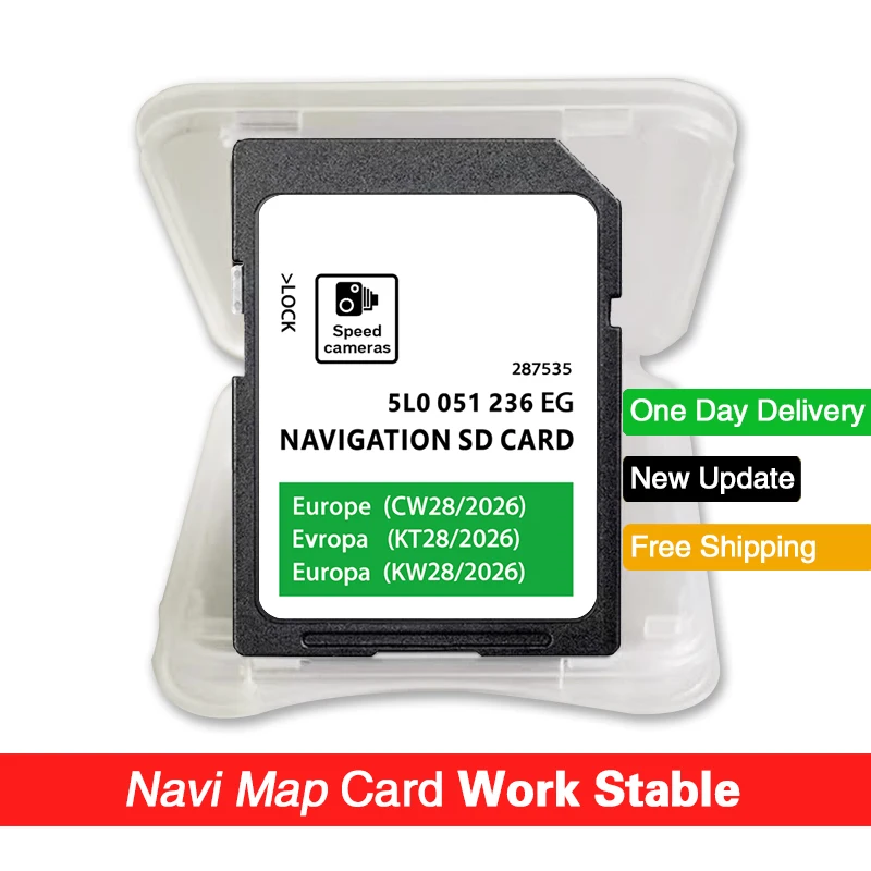 

32GB Amundsen Navi SD Card Europe 5L0051236EG 2026 Discover Media MIB2 GEN2 for Skoda Octavia Superb Fabia Rapid