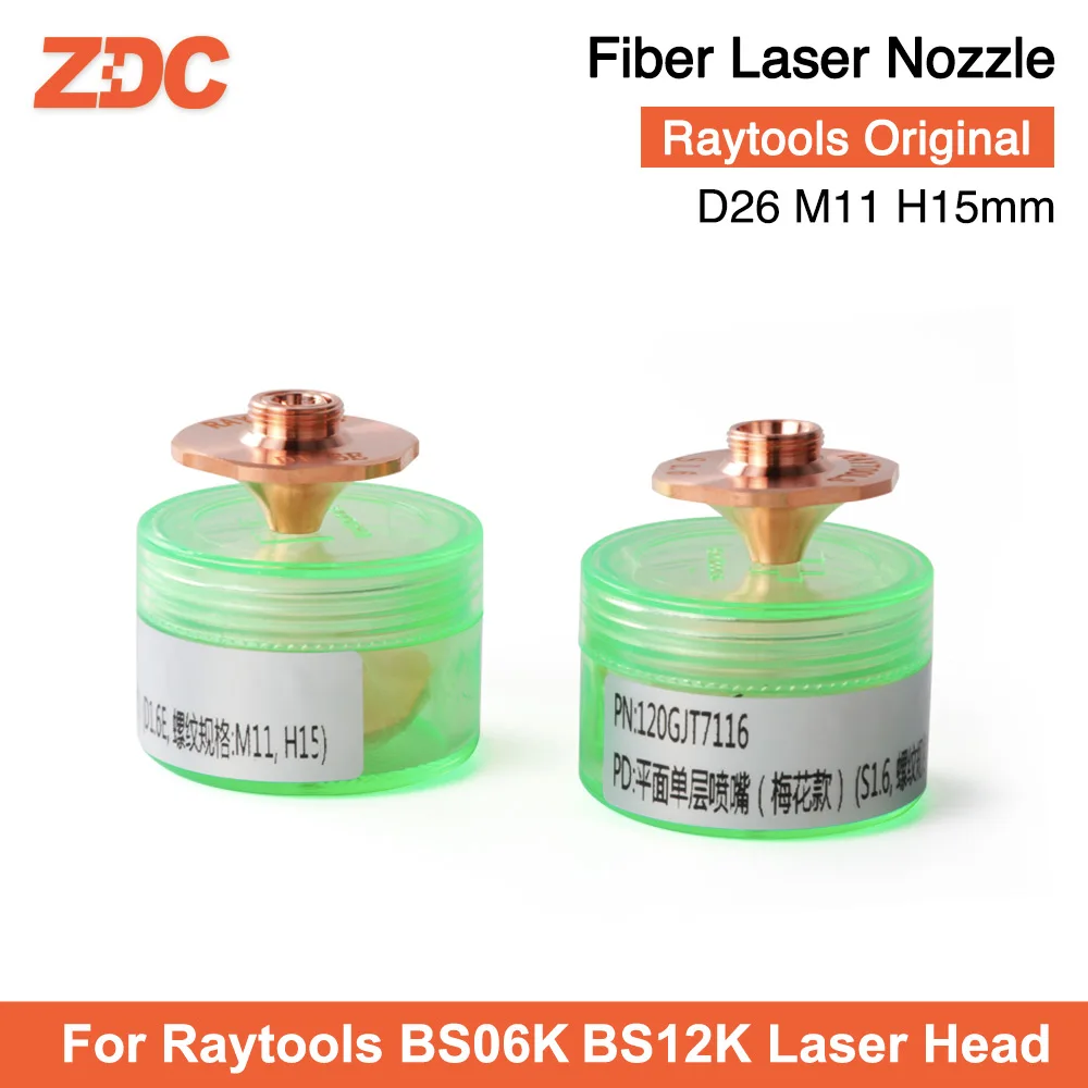 

ZDC 10Pcs/lot Raytools Original D26 M11 H15 Laser Nozzles Single/Double Layer For Raytools Fiber Laser Cutting Head BS06K BS12K