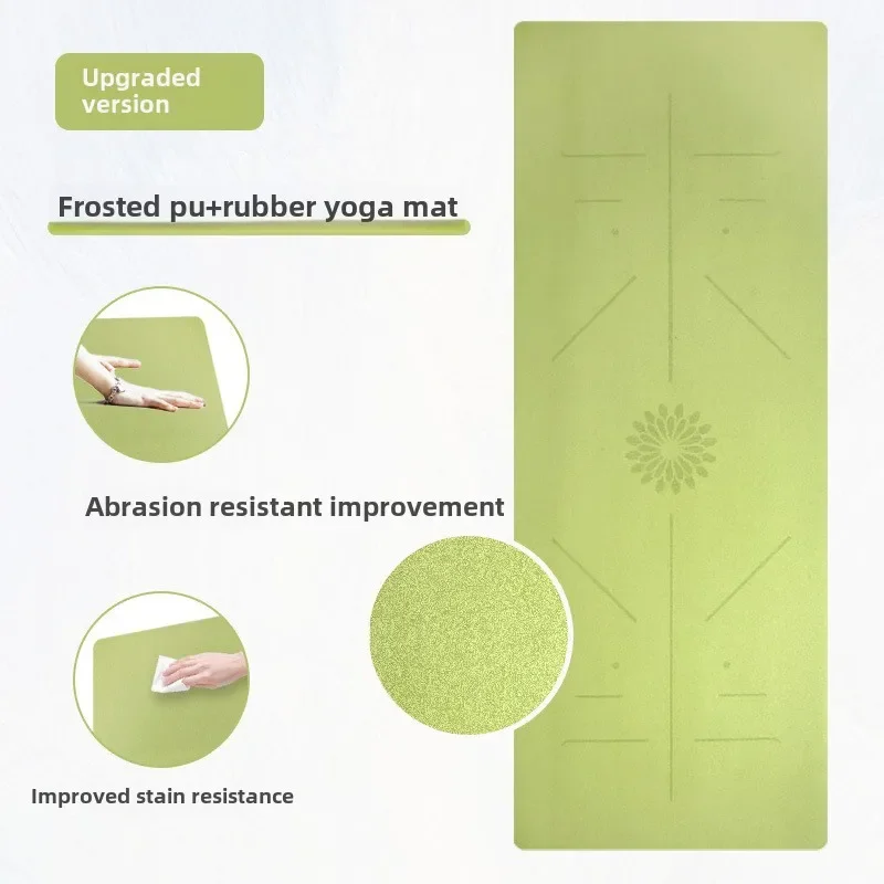 

Frosted PU Natural Rubber Yoga Mat Non-slip and Wear-resistant Shock-absorbing Sports Dance Fitness Mat