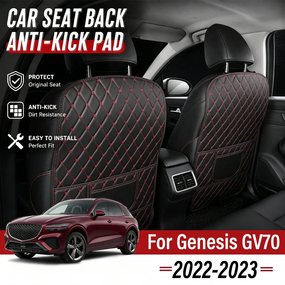 Easy Clean PU Anti Kick Mat Pads For Genesis GV70 2022-2023 Dirt-Repellent, Two Color Choice, Quick Install Full Coverage