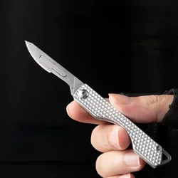 New Art Knife Outdoor Folding Keychain Small Blade Sharp High Hard Portable EDC Surgical Handle Mini Portable