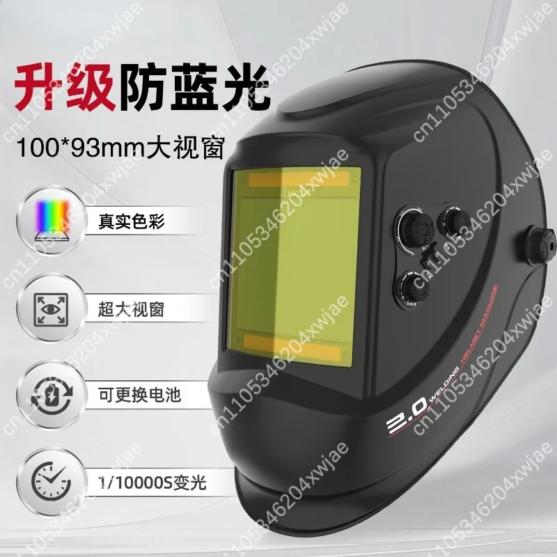 Professional 800H Auto-Darkening Welding Mask, Head Mounted Helmet with Solar Power for TIG Welding and Grinding Safety Gear