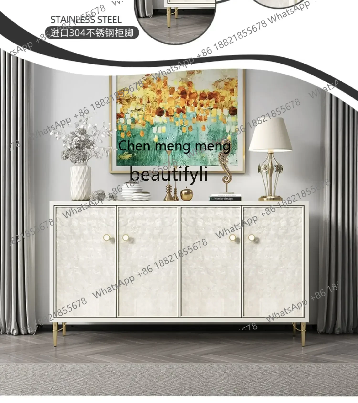 32 Light luxury shell entrance cabinet Solid wood high-end locker Simple living room decorative dining side cabinet