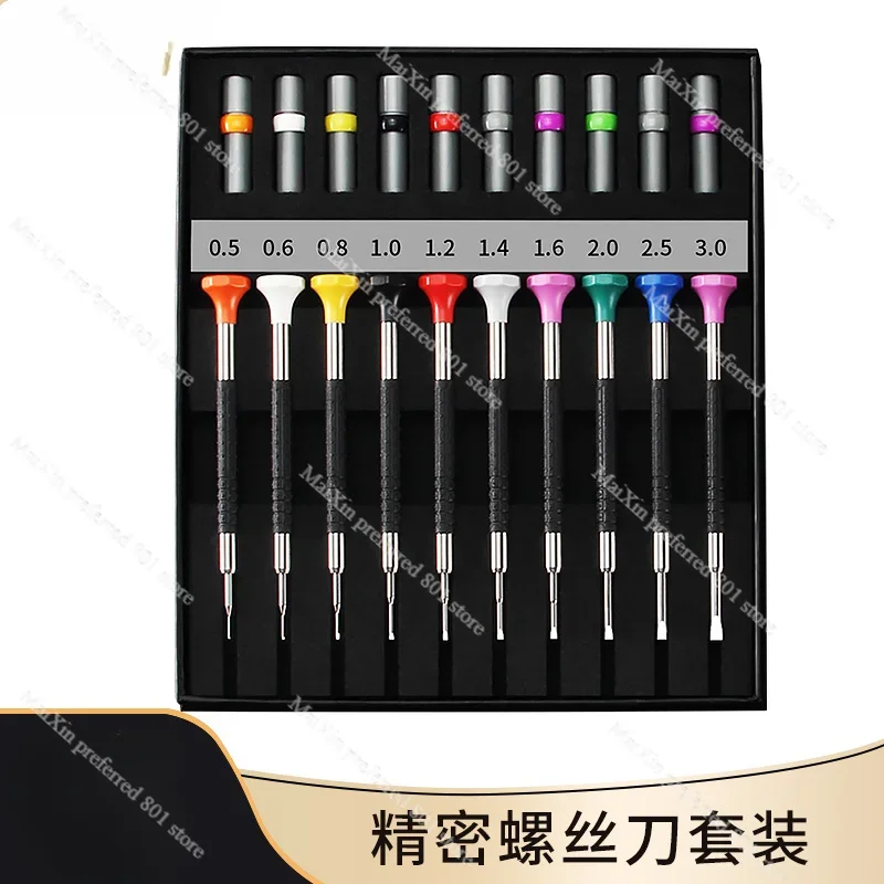 

watch repair hardware tools, repair watch glasses precision cross word manual screw batch 10 pcs, screwdriver