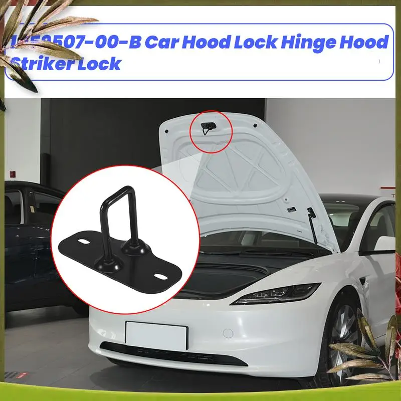

Portable 1059507-00-B Car Hood Lock Hinge Hood Striker Lock Component For Tesla Model S 2016-2020