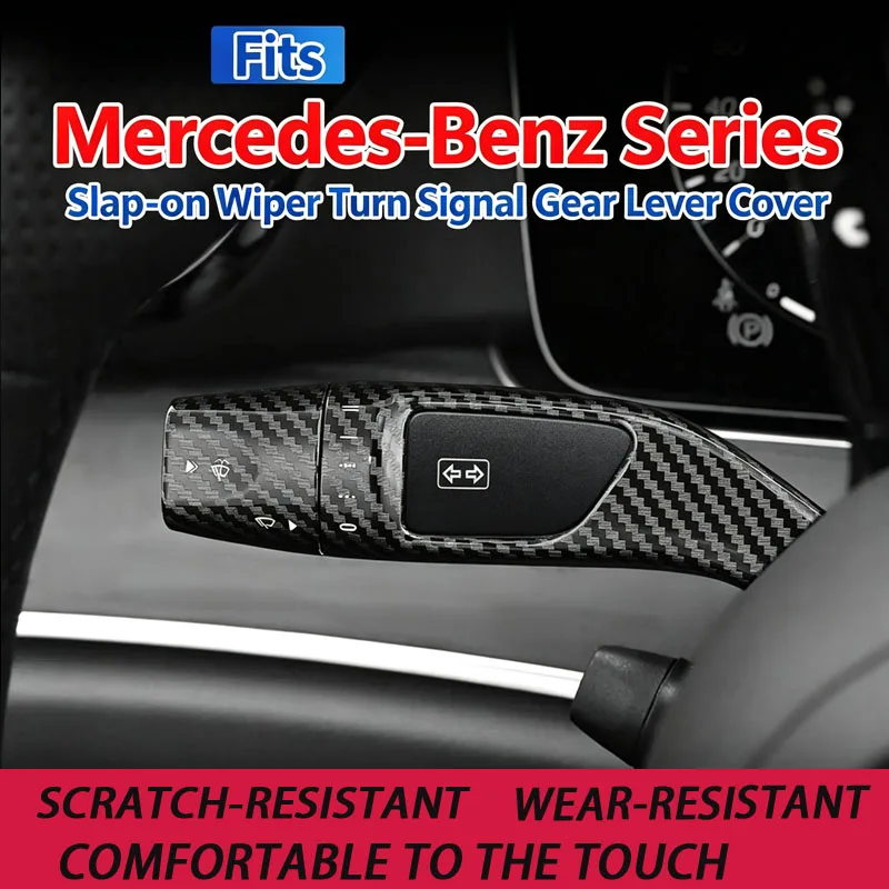 Suitable for Mercedes-Benz e-class c-class s-class glc Vito car gear handle cover interior modification wiper shift lever pocket