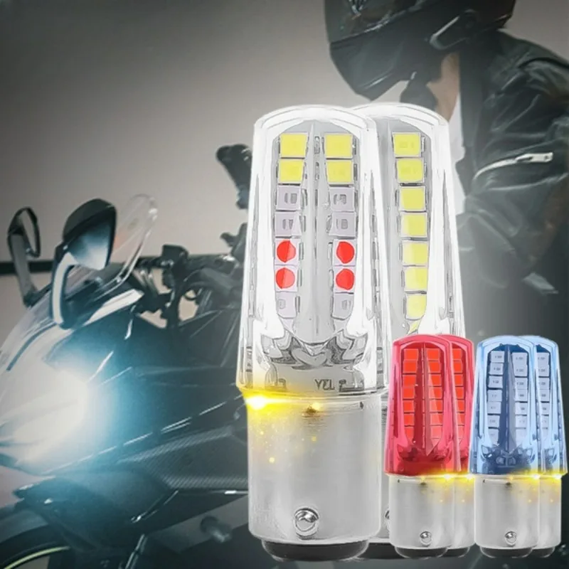 1157 Motorcycle Strobe Tail Lights Car Motorcycle LED Brake Light Flashing Tail Light 2835-32SMD Dual Contact Turn Signal Lamp