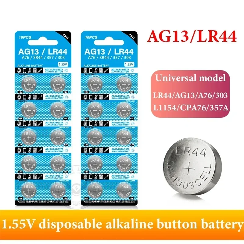 1.55V alkaline battery AG13 LR44 A76 357 357A LR1154 SR1154 SR44 suitable for calculator car key watch remote control watch