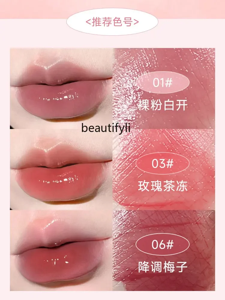 zq Lipstick Lip Glaze Female Moisturizing Lipstick White Mousse Red Brown Lip Gloss Lip Gloss Female