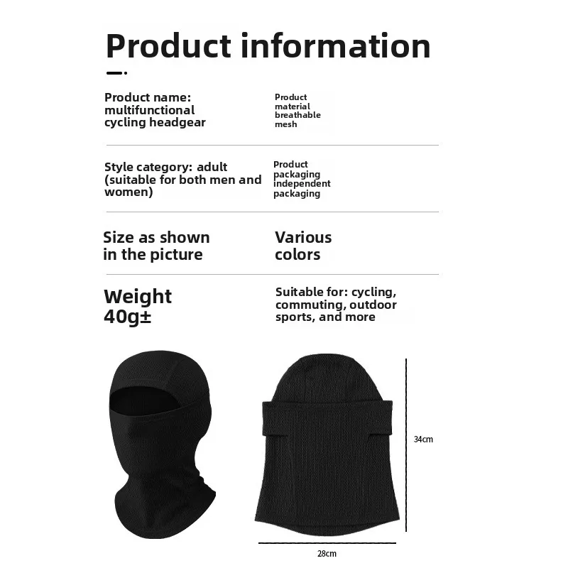 Riding Face Neck Gaiter Full Face Neck Integrated Sun Protection Cover Sweat Absorbent Quick Dry for Summer Outdoor Activities