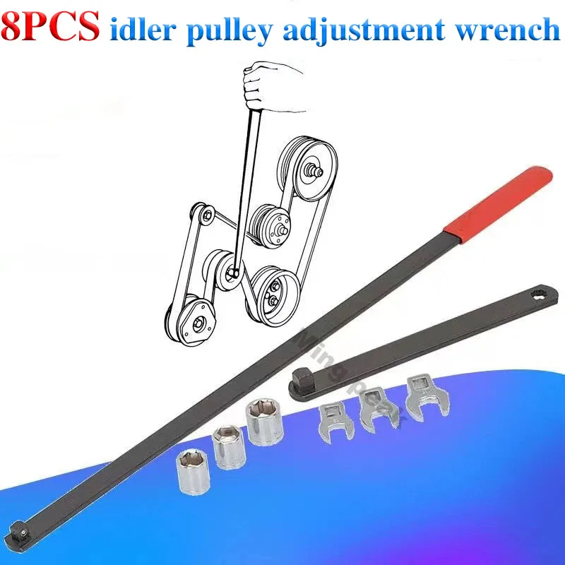 8Pcs Idler Pulley Adjustment Wrench Belt Tension Tensioning Adjuster Lever Tool Extension Wrench Workshop Tool