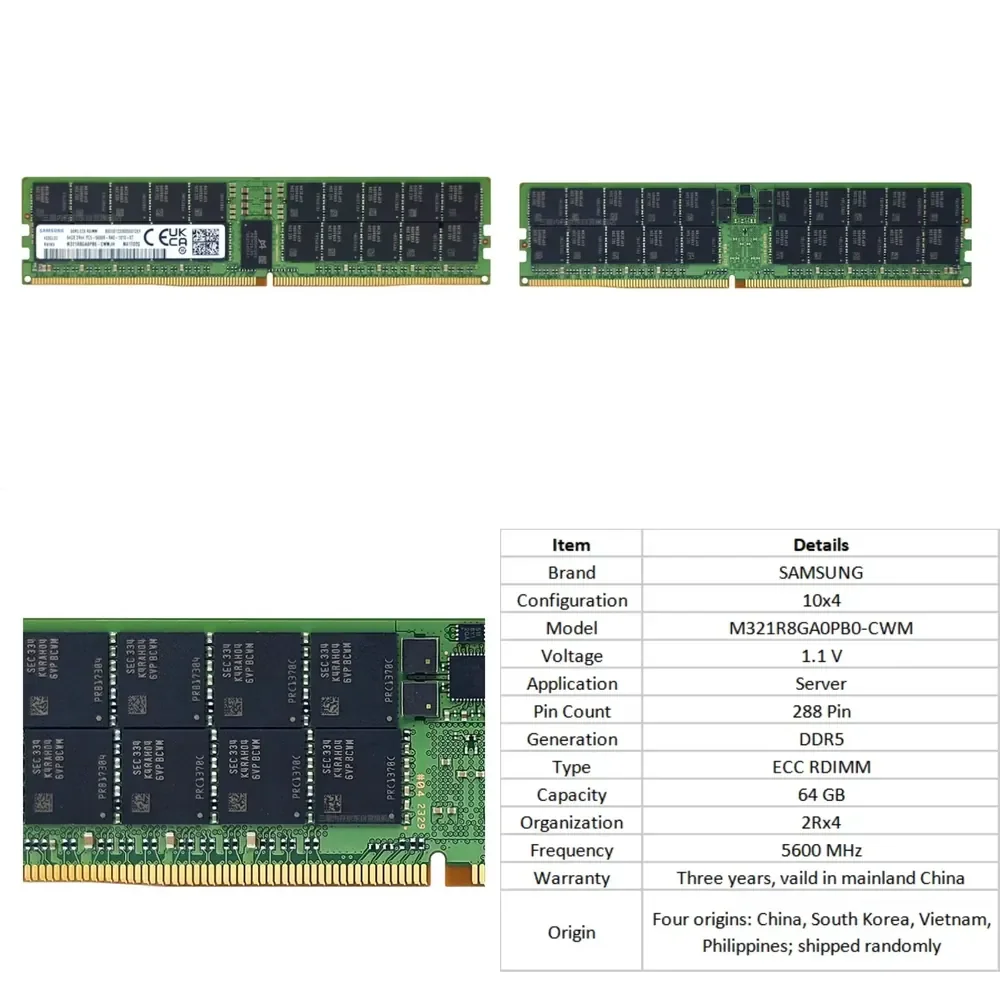 DDR5-5600 ECC RDIMM Server Memory For M321R8GA0PB0-CWM M321RYGA0PB2-CWM DDR5-4800 M321RYGA0BB0-CQK 2Rx4 64GB 96GB