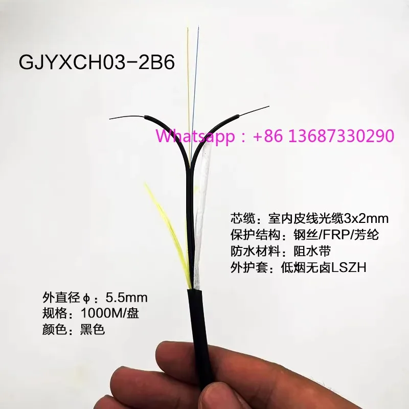 Cable fi-ber op tic tipo tubería, 1 núcleo, 2 núcleos, 4 núcleos, fib-er op tic ca ble reforzado, 1000M