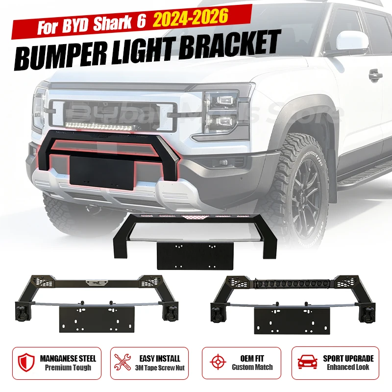 For BYD Shark 6 2024+ Front Bull Bar Light Mount Brackets Spotlight Bracket Bumper Light Base Body Kits Exterior Mod Accessories