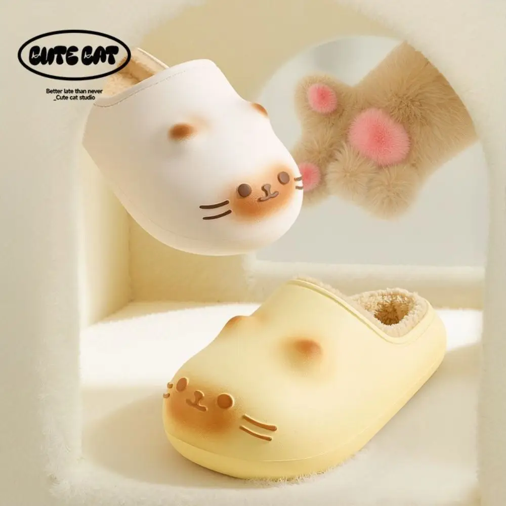 Adorable Waterproof Cat Slippers Bottom Cat Paw Warm Cat Paw Slippers Fluffy Wool Heightening Slipper Outdoor Indoor