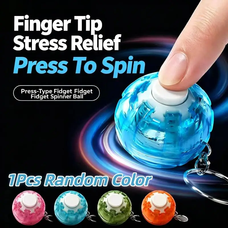 1Pcs 3D Press & Spin Fidget Ball Keychain Colorful Sensory Puzzle Stress Relief Toy For Kids Adults Anxiety Relief