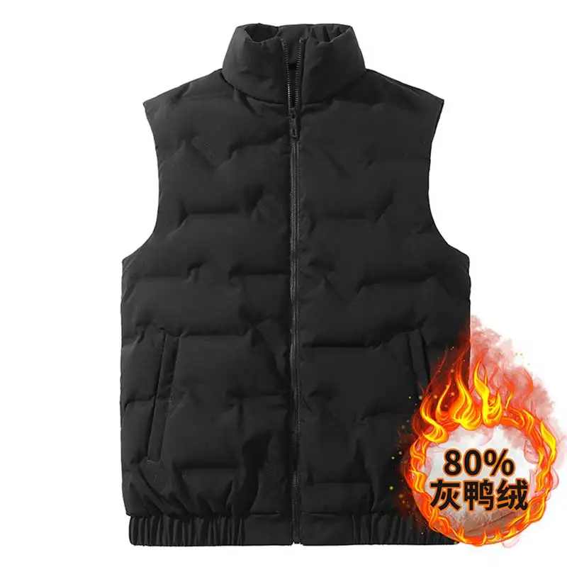 2023 New Men's And Women's Down Vest Men Thick Plush Warm Vest Jacket Men Lightweight Windproof Down Jacket For Men Coat M-7XL