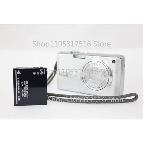 Fotocamera digitale Panasonic Lumix DMC-FX07 argento, disponibile in versione inglese.