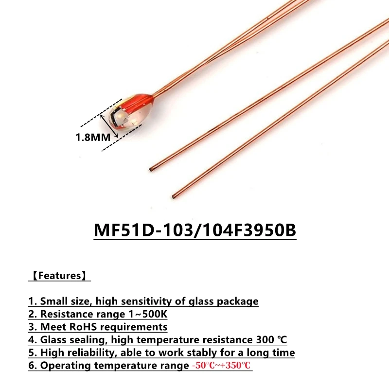 10PCS high temperature NTC thermistors MF51-1% B value 3950  4250 5K 10K  50K100K -50℃~+350℃