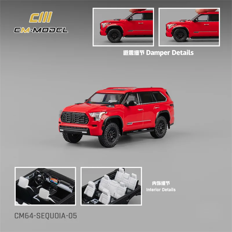 

PreSale CM MODEL 1:64 Sequoia Die-Cast Car Model Collection Miniature