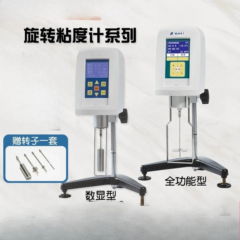 Glue Coating Digita…