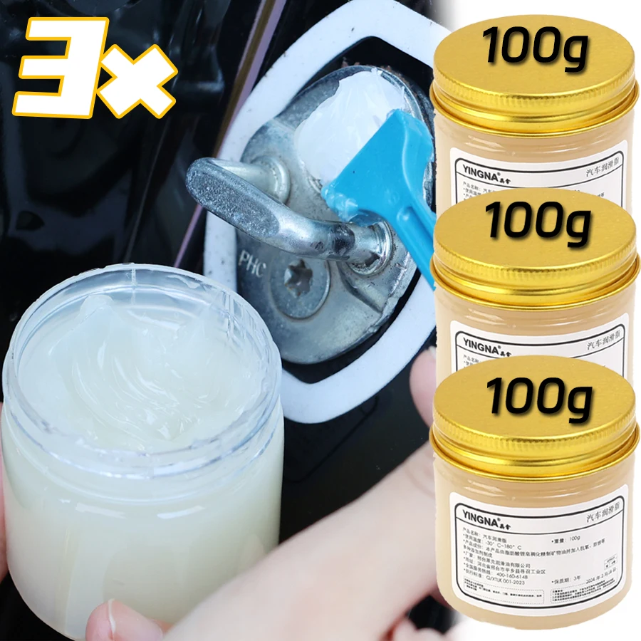 3PCS Car Sunroof Track Grease Bearing Noise Reduction Lubrication High Temperature Resistant Multi-Purpose Waterproof Grease