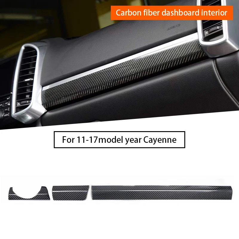 

Накладка на внутреннюю декоративную полоску двери автомобиля для Porsche Cayenne 958 2011-2017