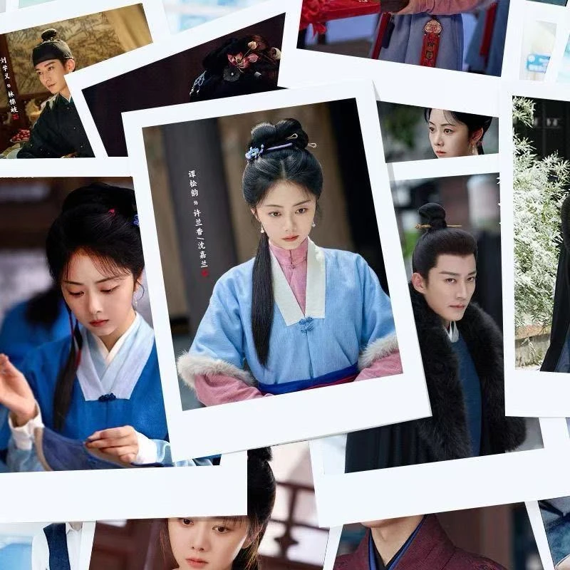 30/50PC Liu Xueyi Tan Songyun Pai Li De TV Against The Current Lin Jinqi Xu Lanxiang Drama Stills 3 Inch 8.4*5.6cm Small Card