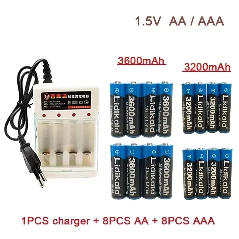 

AA 1.5V AA3600mah+AAA3200mah+EU/US Charger alkaline rechargeable battery with charger for computer clocks radios video games