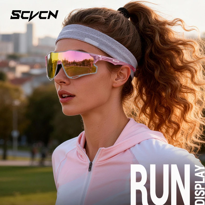 SCVCN Color Photochromic Cycling Sunglasses for Man Running Outdoor Sports Bike Glasses MTB Glasses Eyewear Bicycle Goggles 2024