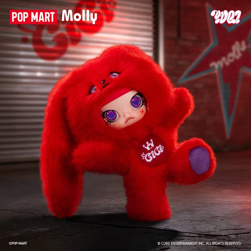 POP MART MOLLY × YUQI 1/8 Action Figurine Blind Box