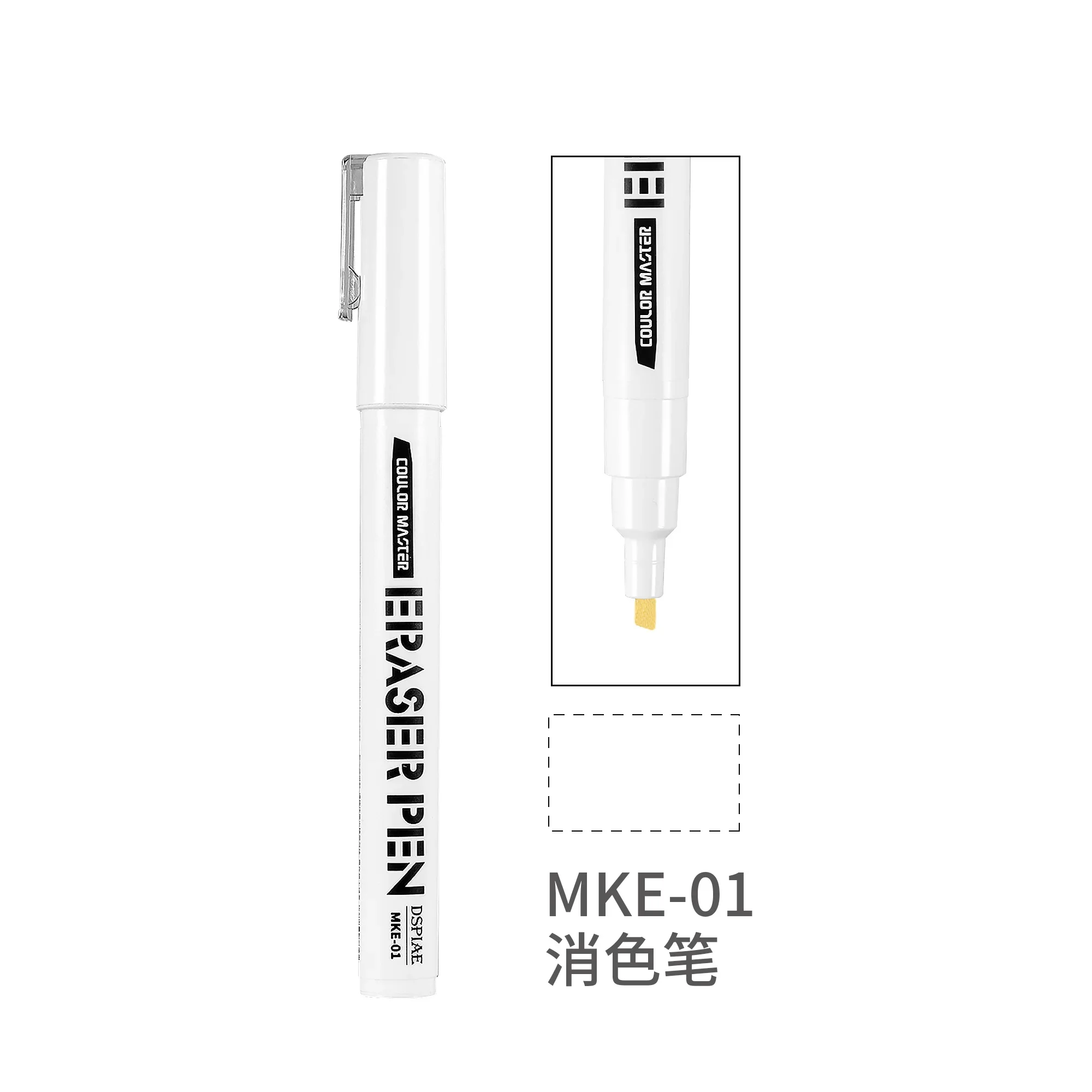 DSPIAE 5 colori MKF Brush Pen Pennarello morbido a base d'acqua ecologico Colore fluorescente Rosso Giallo Blu Bianco 5 pezzi / set