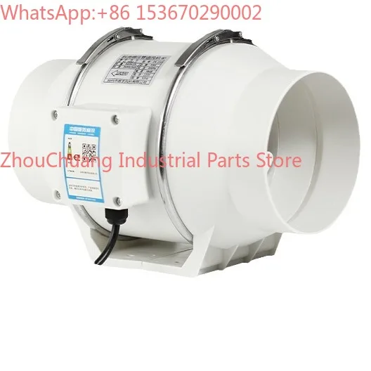 Powerful silent high-power smoke exhaust kitchen circular ventilation fan diagonal flow duct pressurized exhaust fan