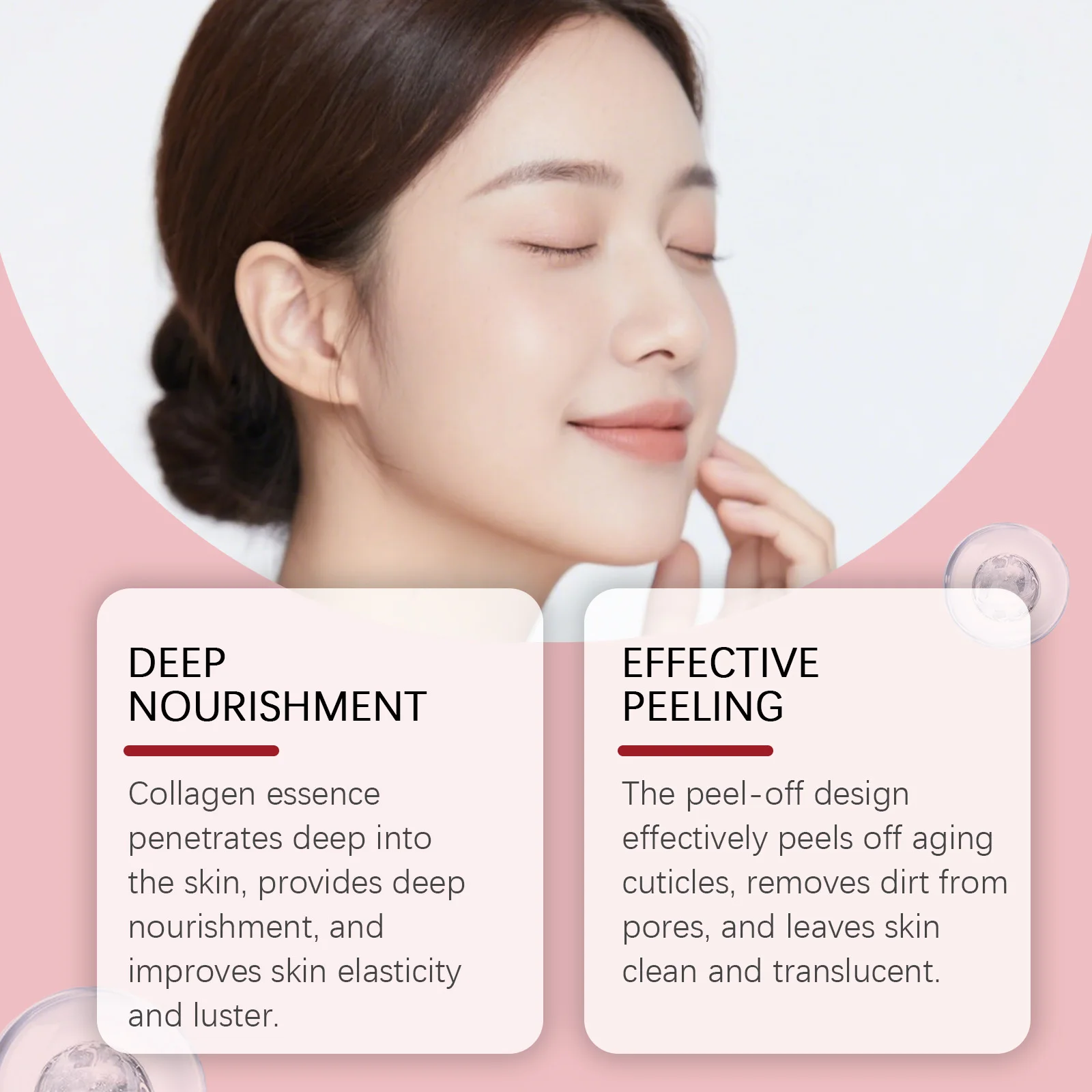 قناع تقشير الكولاجين طوال الليل ترطيب تنظيف الوجه توهج حاجز الجلد إصلاح قناع الكولاجين التفاف العناية الليلية 50 جرام #4