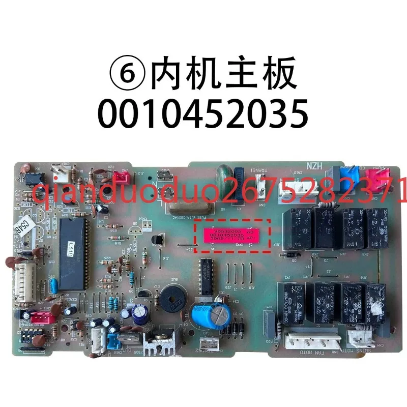 Hitachi main board-AliExpress