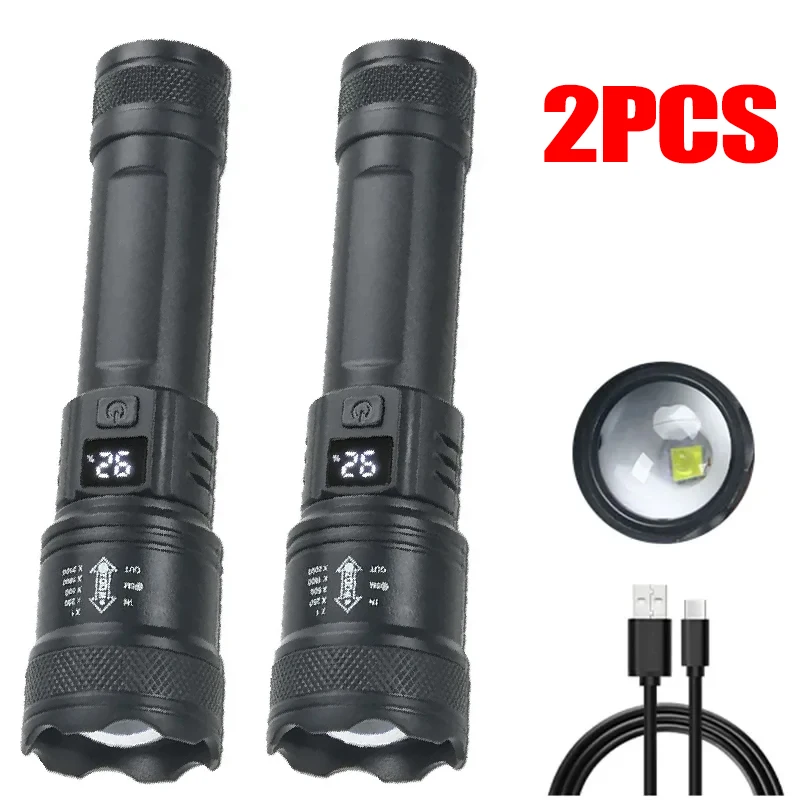 Variant: 2PCS