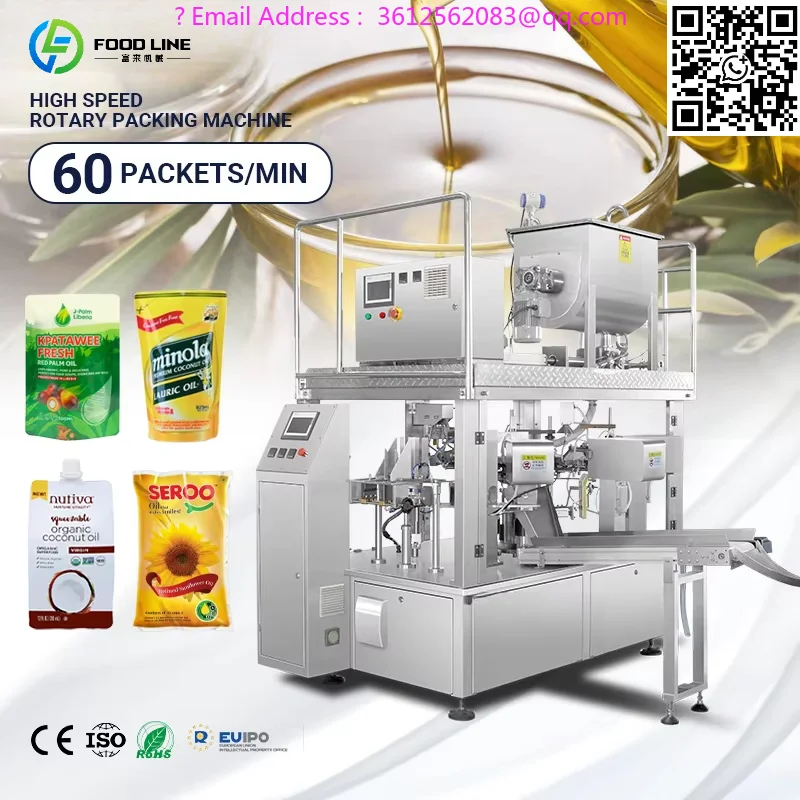 Customized  Fully Automatic Industrial Flow Horizontal Carton Tea Plastic Box Packaging Sealer Packing Machine