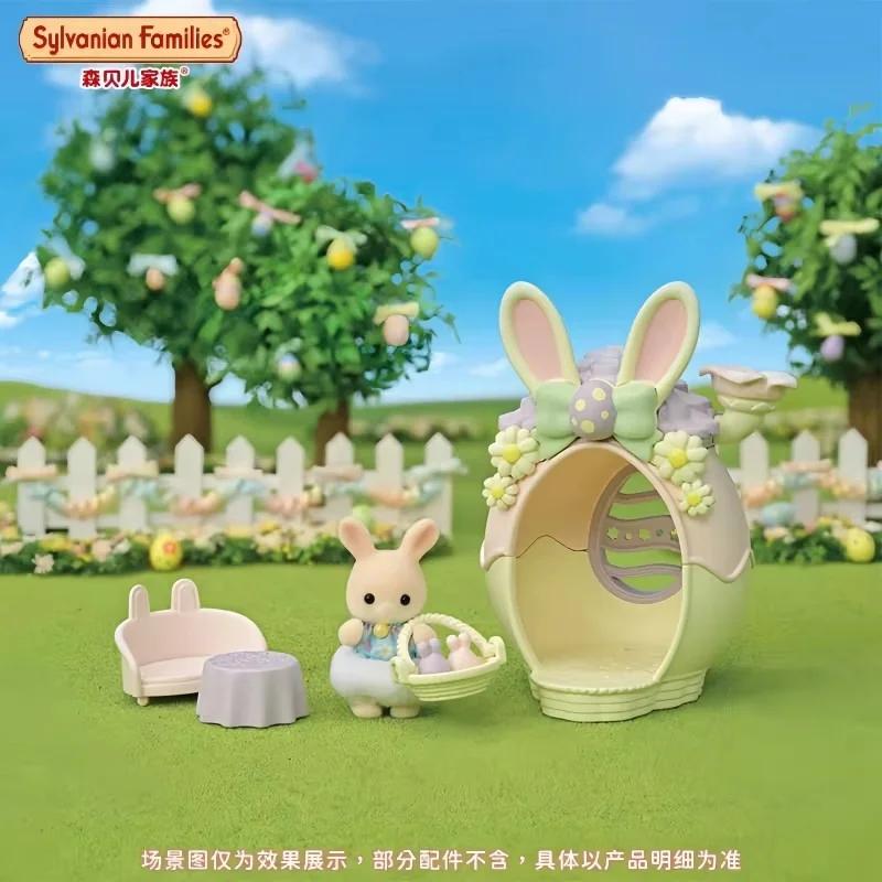 Offre spéciale arrivée Sylvanian oeufs de pâques jouant maison jouets scène compagnon jouet mignon Anime Figure pour fille anniversaire Festival cadeaux