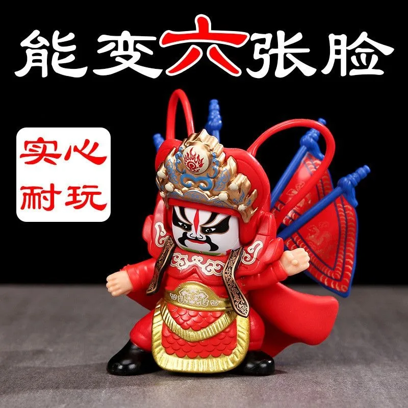 Opera Face Changing Mask Doll Figurine Ornament Chinese Traditional Theater Collectible Home Decor Cultural Gift for Collectors