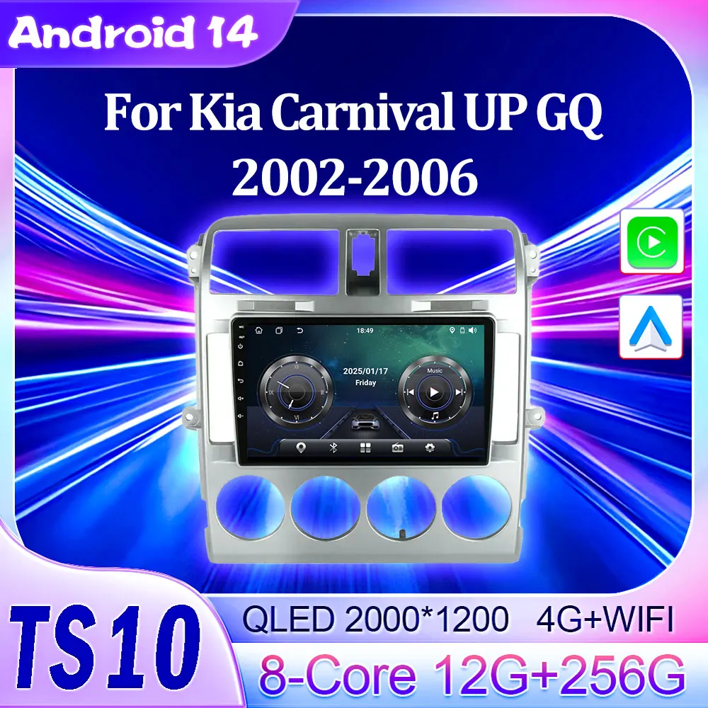 

2Din Android Car Radio Multimedia Player For Kia Carnival UP GQ 2002-2006 Autoradio CarPlay Monitor Navigation GPS DSP Wifi BT