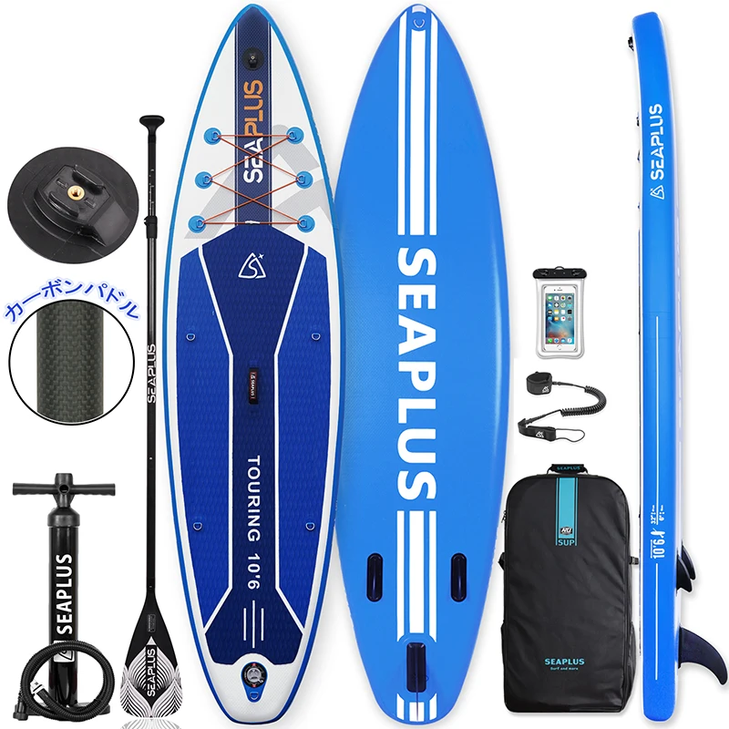 Durable Drop Stitch Inflatable Touring Stand up Paddle Board-Portable 1 Year Warranty for Water Sports