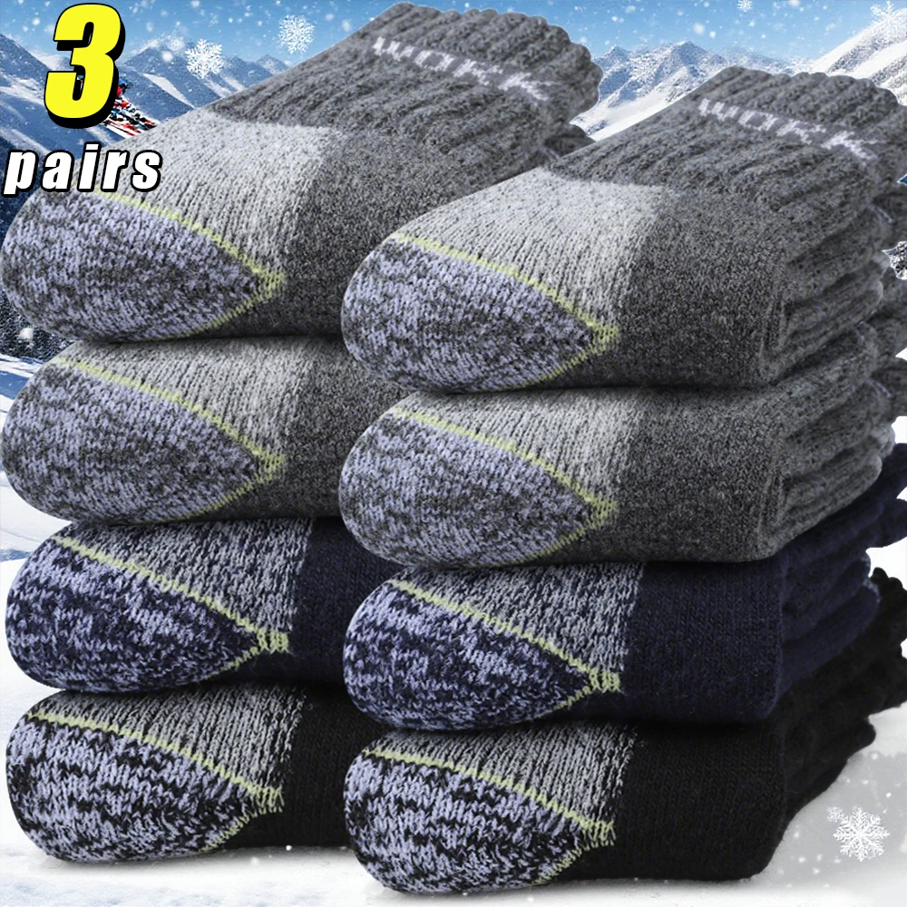 

3 Pairs Thermal Men's Work Wool Crew Socks Winter Thicken Terry Knit Mid Calf Socks Cozy Fit for Daily Wear Outdoor Sports Socks