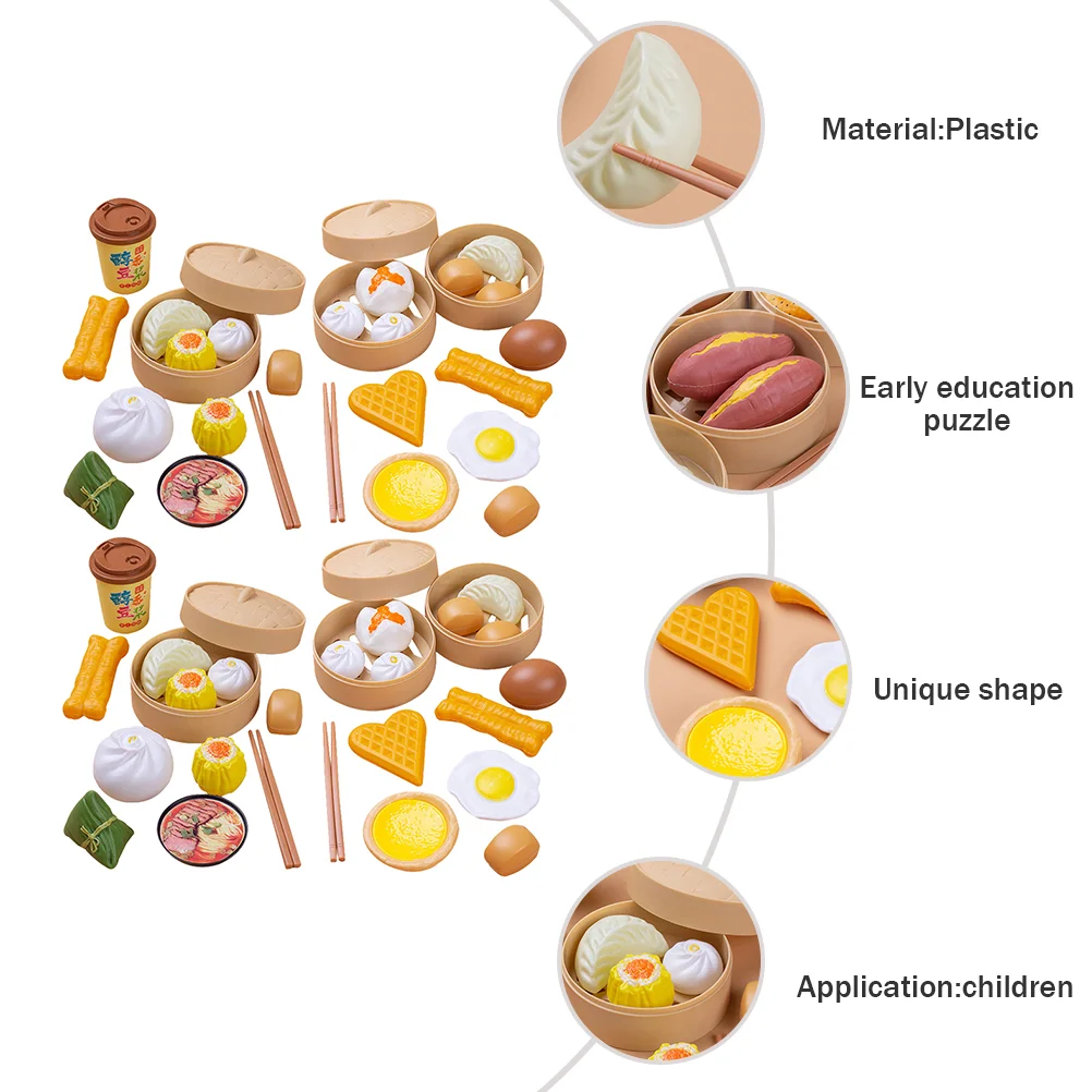 58 قطعة من ألعاب المطبخ البلاستيكية لطهي الطعام والكعك المزيف على البخار ملون تفاعلي للإفطار الصيني للأم